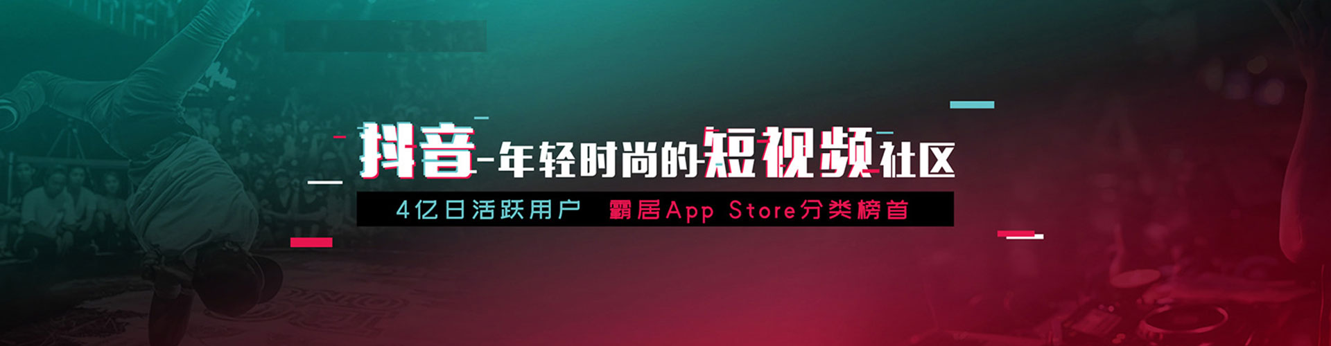 礼泉sem代运营