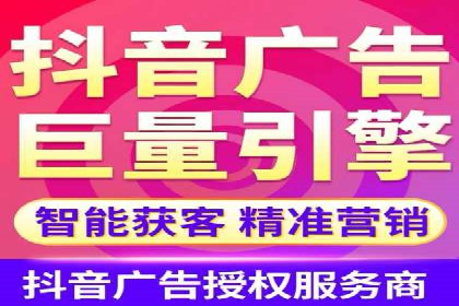 某sem公司广告策略大揭秘