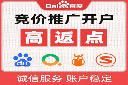 信息流广告优化实战：案例分析