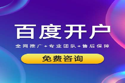 竞价广告的胜利：某游戏公司的市场攻势